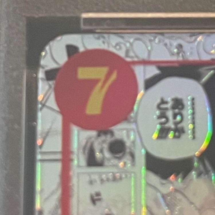 PSA10] Portgas D. Ace (Parallel)(Super Parallel)(Comic Parallel, Comipara, Manga Background) P-SR OP02-013 1枚