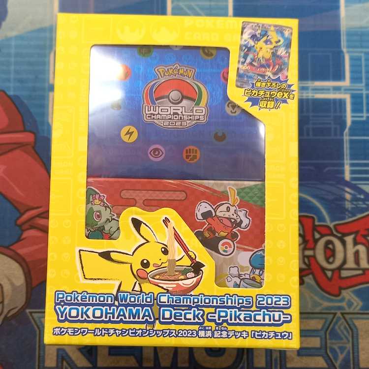 Pokémon World Championships 2023 Yokohama Commemorative Deck "Pikachu 1BOX