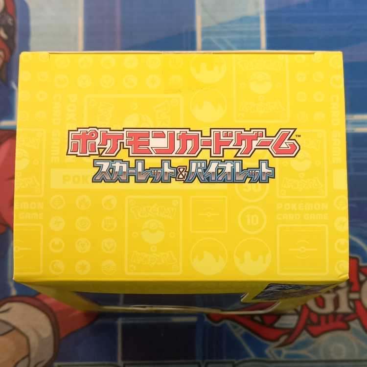 Pokémon World Championships 2023 Yokohama Commemorative Deck "Pikachu 1BOX