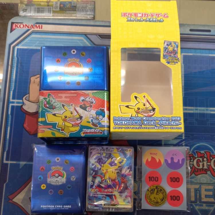 Pokémon World Championships 2023 Yokohama Commemorative Deck "Pikachu 1BOX