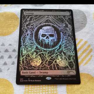 Swamp Foil Full Art SLD 1枚