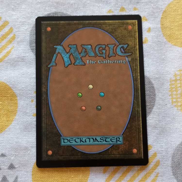 Primeval Titan Showcase SLD 1枚