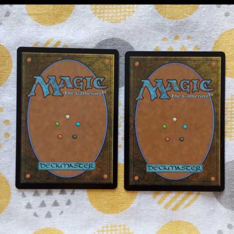 Despoil on the street 1枚