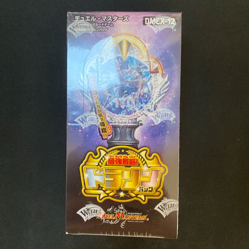 ユーベー様専用