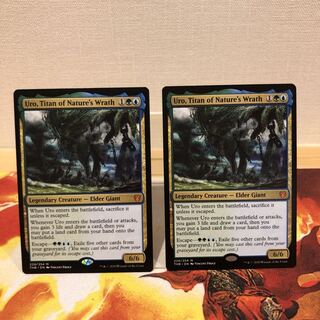 自然の怒りのタイタン、ウーロ　2枚