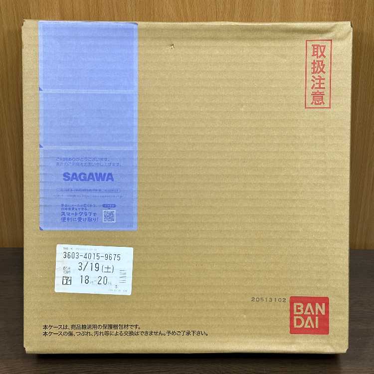スーパードラゴンボールヒーローズ 11th ANNIVERSARY SPECIAL SET 1枚