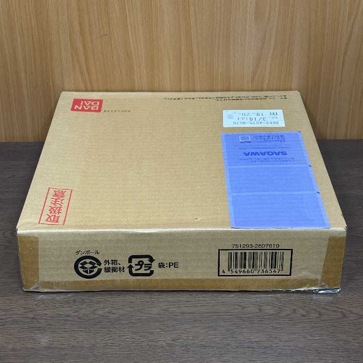 スーパードラゴンボールヒーローズ 11th ANNIVERSARY SPECIAL SET 1枚