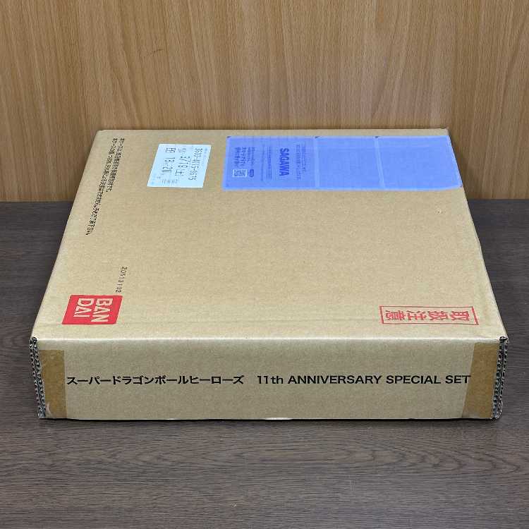 スーパードラゴンボールヒーローズ 11th ANNIVERSARY SPECIAL SET 1枚