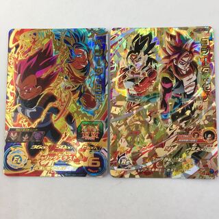 UM12-066 ベジータ:BR / UM8-SEC2 CP ゴジータ:ゼノ