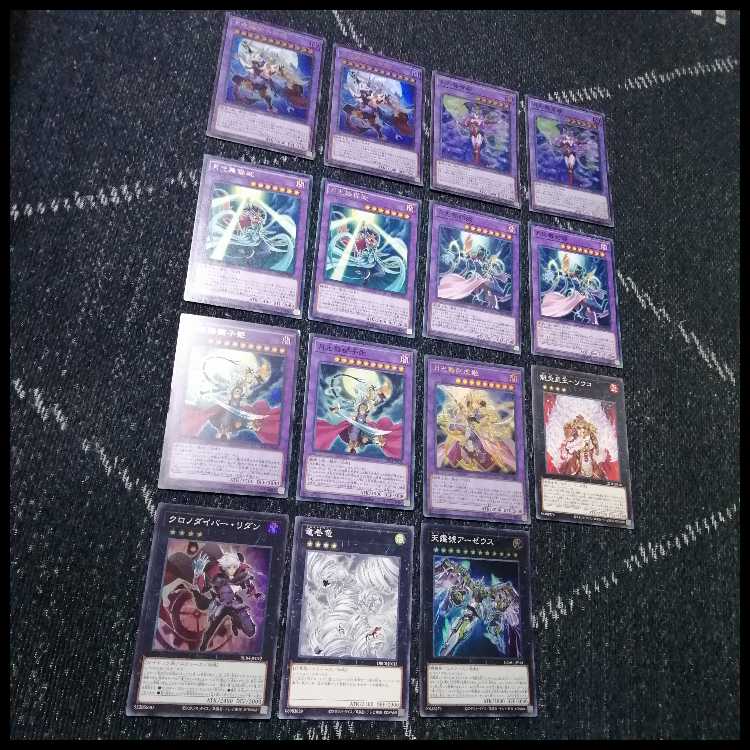 Yu-Gi-Oh! Deck Moonlight Moonlight Lunalight Sabre Dancer Lunalight Fusion [04477]. 1枚