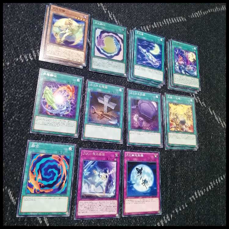 Yu-Gi-Oh! Deck Moonlight Moonlight Lunalight Sabre Dancer Lunalight Fusion [04477]. 1枚