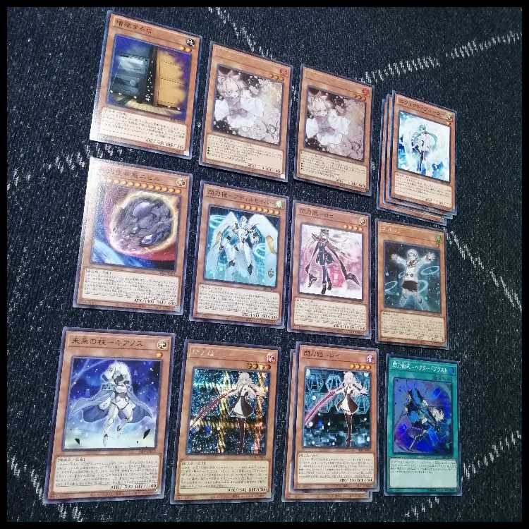 遊戯王　デッキ　閃刀姫　エンゲージ・ゼロ　アマツ　カメリア　[04475] 1枚