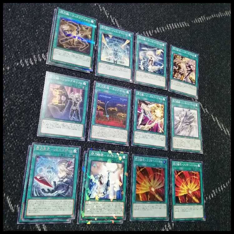 遊戯王　デッキ　閃刀姫　エンゲージ・ゼロ　アマツ　カメリア　[04475] 1枚