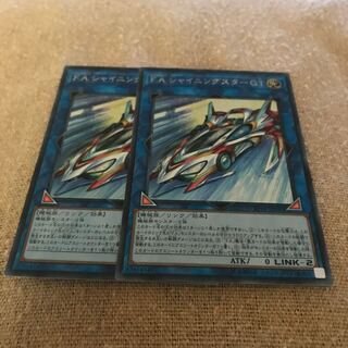 マドレース F.A.シャイニングスターGT SE