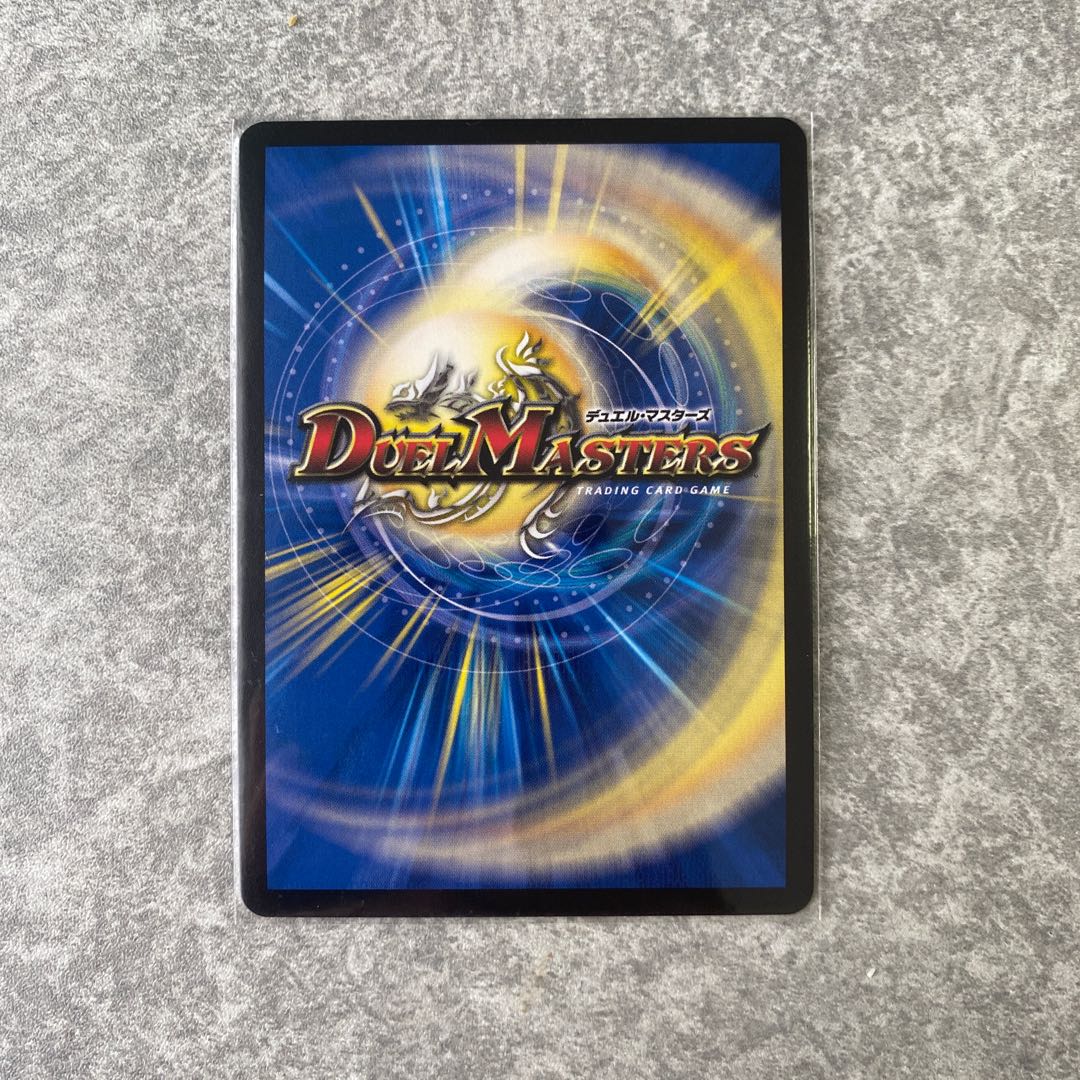 ウマキン☆プロジェクト