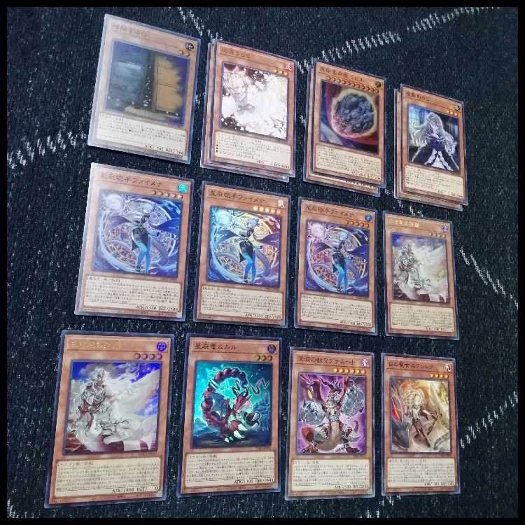 遊戯王　デッキ　烙印　ドラゴンテイル　デッキ　白き竜の落胤　[04465] 1枚