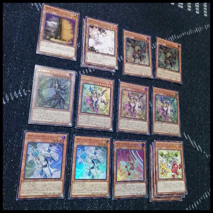 遊戯王　デッキ　光の黄金櫃　デッキ　ブラックマジシャンガール　[04463] 1枚