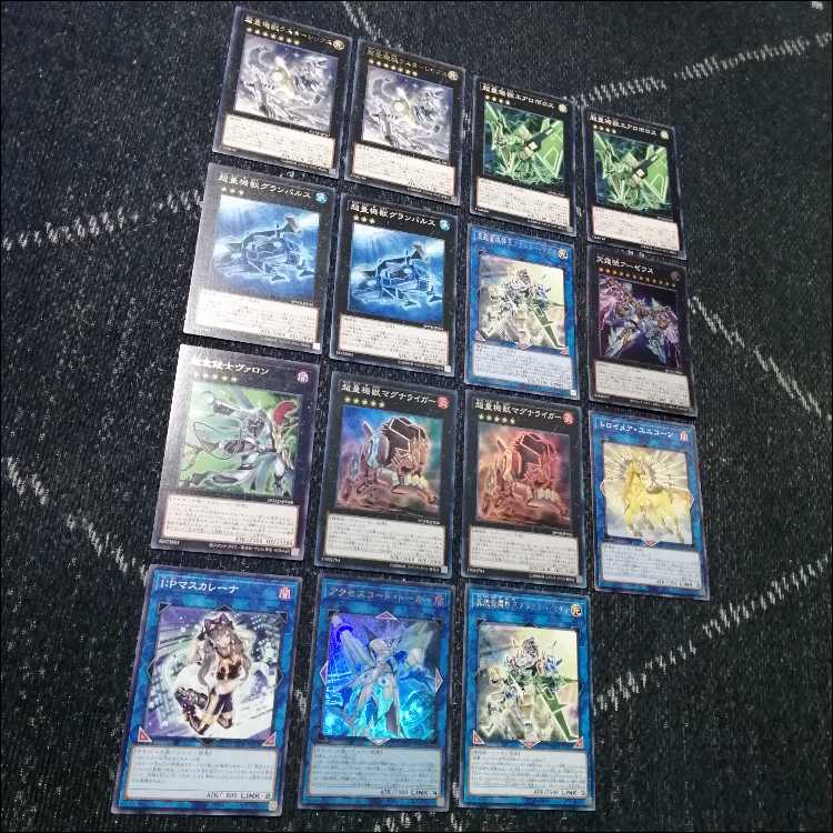 Yu-Gi-Oh! Psychic quantity deck Red Layer Great Magnus [04476]. 1枚