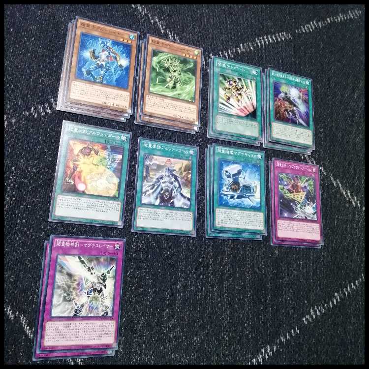 Yu-Gi-Oh! Psychic quantity deck Red Layer Great Magnus [04476]. 1枚