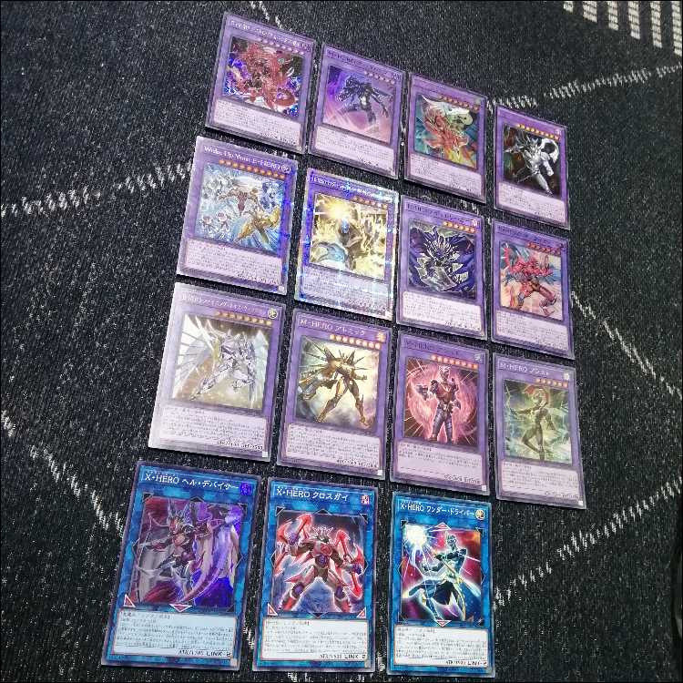 Yu-Gi-Oh! Deck Hero HERO Miracle Excluder [04474]. 1枚