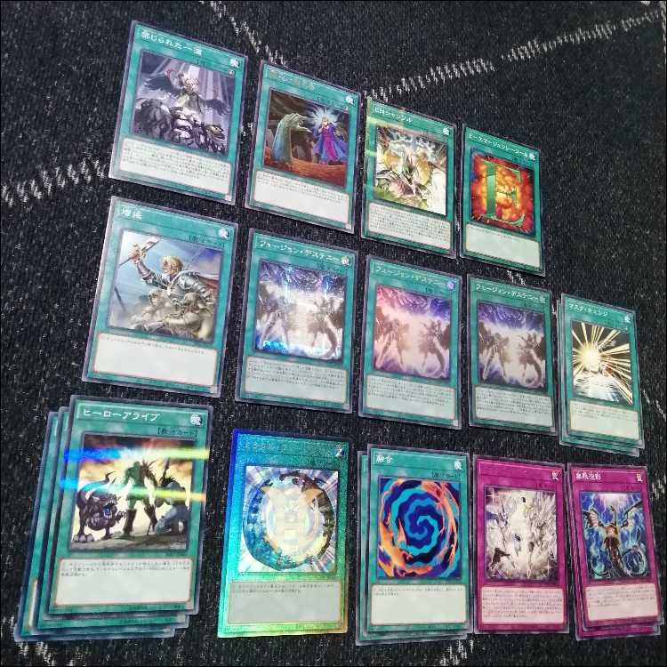 Yu-Gi-Oh! Deck Hero HERO Miracle Excluder [04474]. 1枚