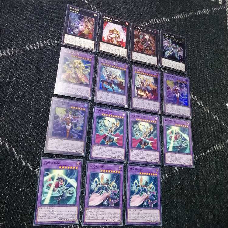 遊戯王　デッキ　月光　ムーンライト　月光舞剣虎姫　月光融合　[04472] 1枚