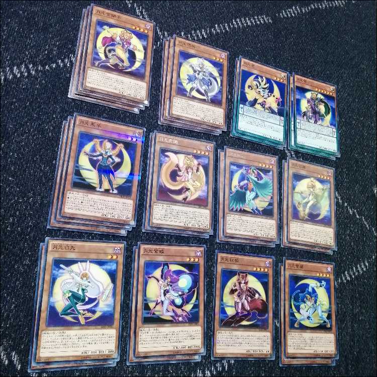 遊戯王　デッキ　月光　ムーンライト　月光舞剣虎姫　月光融合　[04472] 1枚