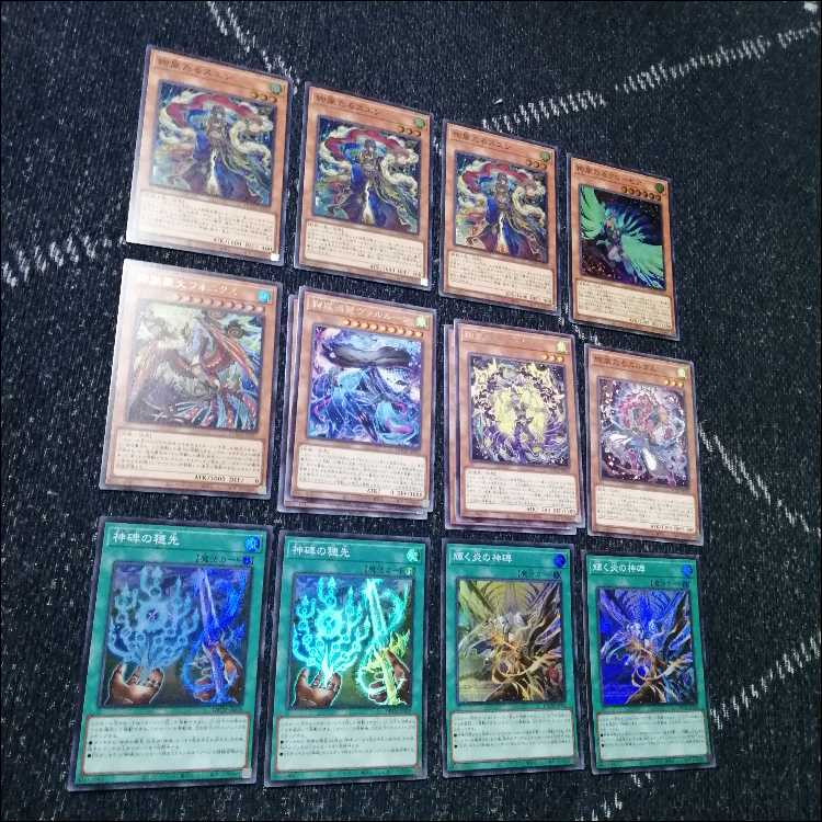 遊戯王 　デッキ　絢嵐　神碑　デッキ　ルーン　神碑の泉　穂先　[04471] 1枚