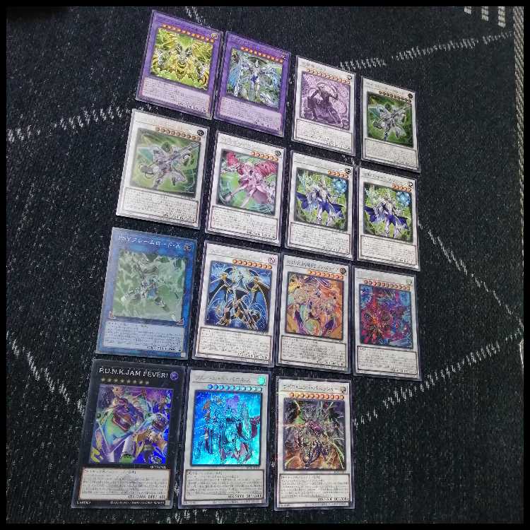 Yu-Gi-Oh Deck Punk p.u.n.k Psychic Seamin [04469]. 1枚