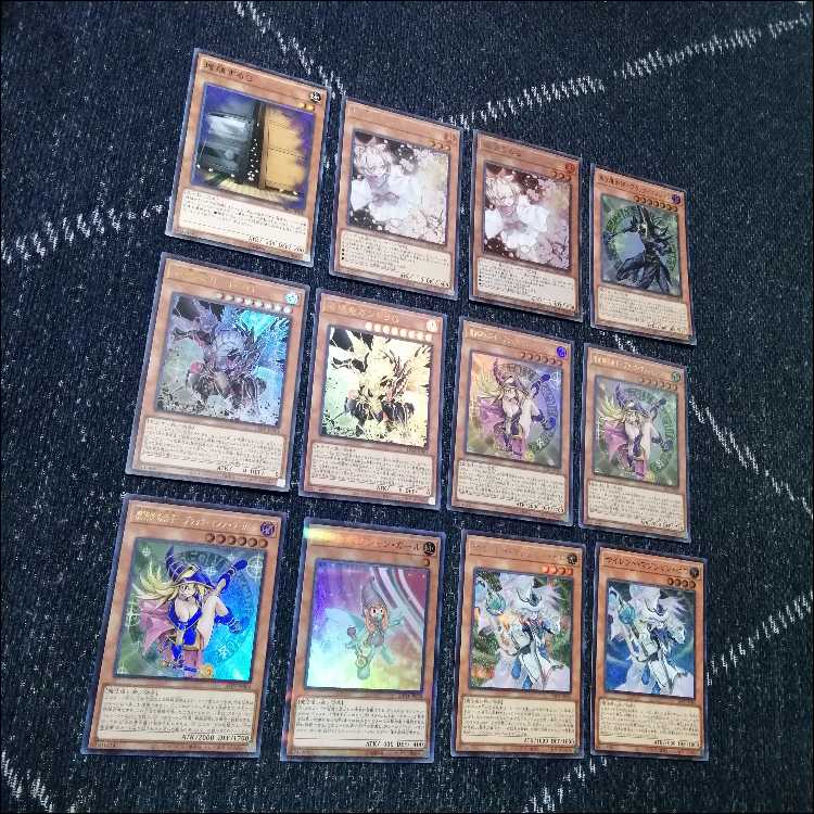 Yu-Gi-Oh! Deck Golden Chest of Light Deck Black Magician Girl [04468]. 1枚