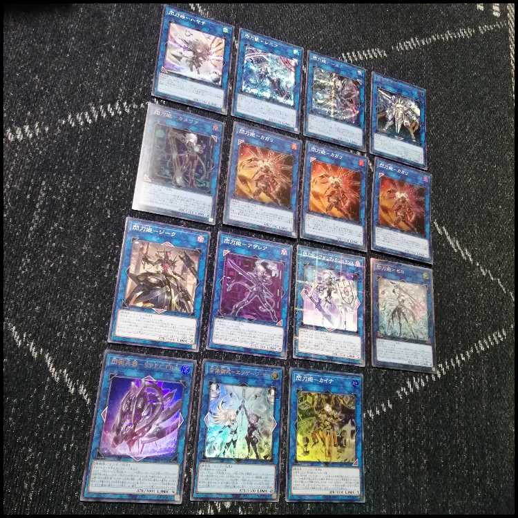 遊戯王　デッキ　閃刀姫　エンゲージ・ゼロ　アマツ　カメリア　[04466] 1枚