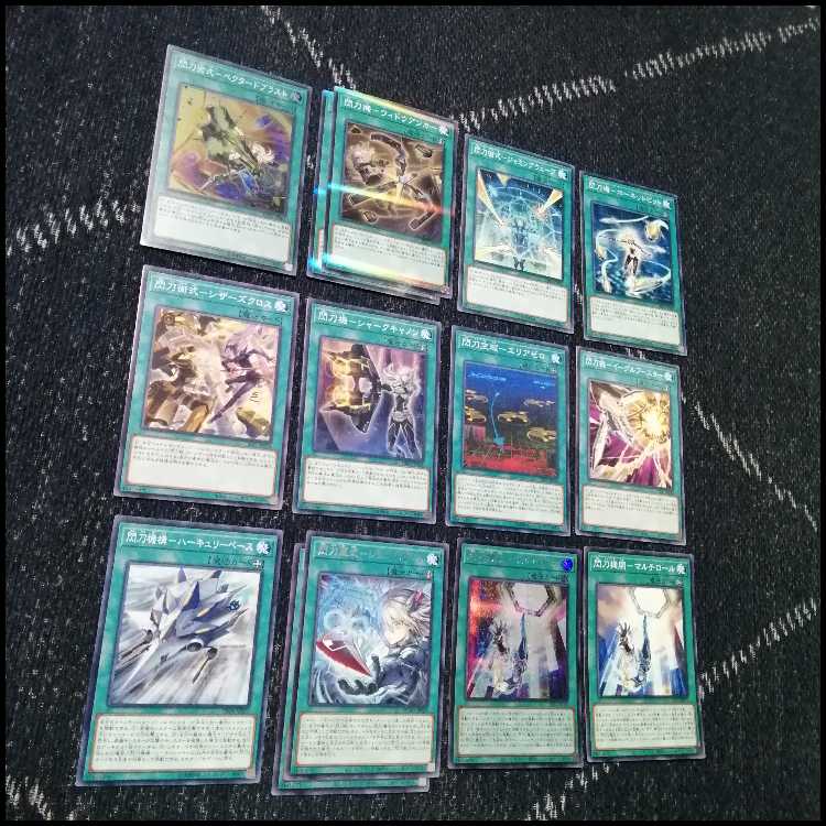 遊戯王　デッキ　閃刀姫　エンゲージ・ゼロ　アマツ　カメリア　[04466] 1枚