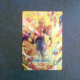 DBSDV  7弾  GDR  ゴジータ 1枚