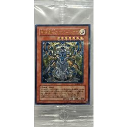 (Unopened) Neo-Parshath, the Sky Paladin [Relief] {SD11-JPS01} [Monster 1枚