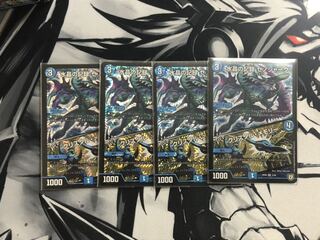 水晶の記録 ゼノシャーク｜クリスタル・メモリー VR