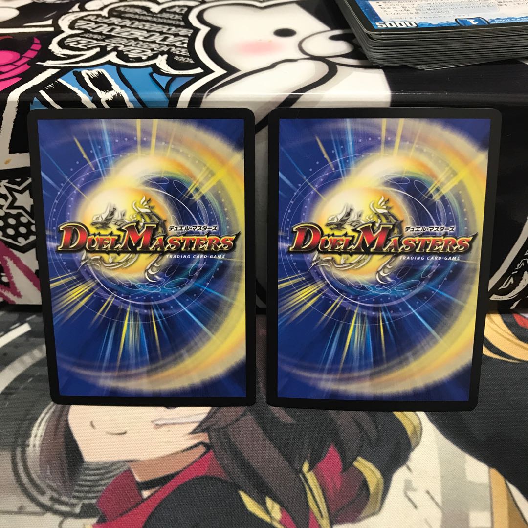 ヘブンズ・フォース(ウルトラゴールデンカード仕様) U-foil