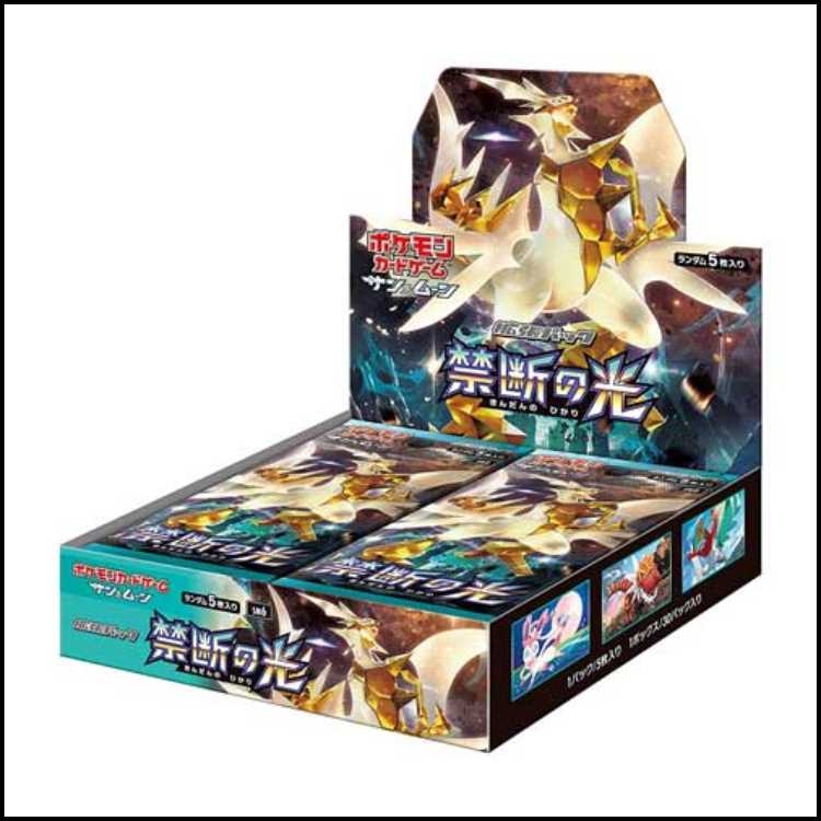 禁断の光 未開封BOX  1BOX