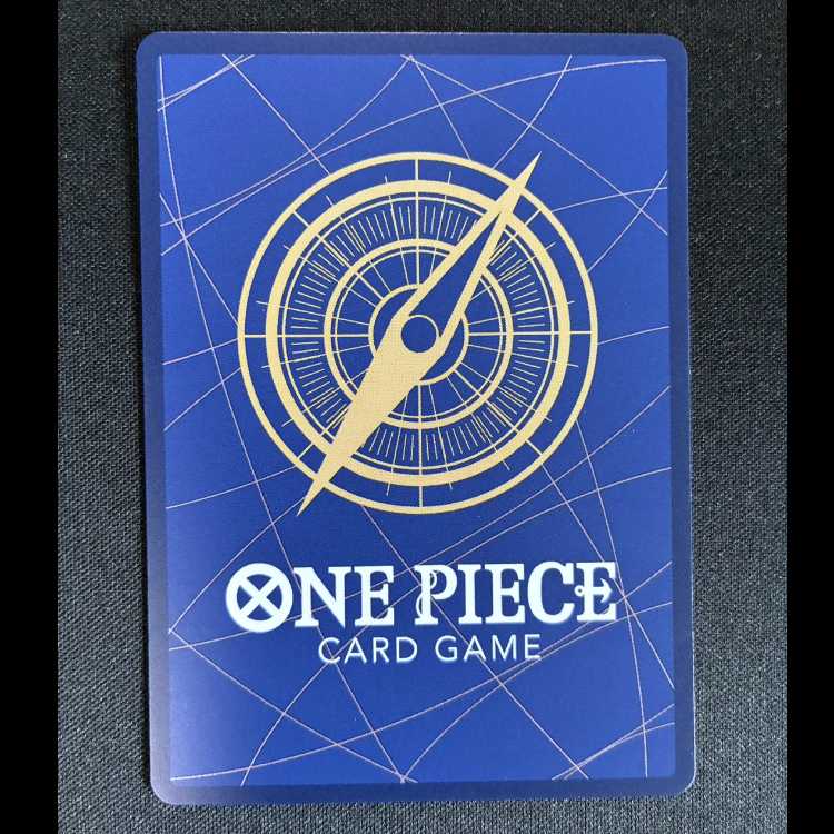 ゲッコー・モリア(パラレル) P-SR OP14-104 1枚