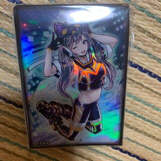 マスカレーナスリーブ