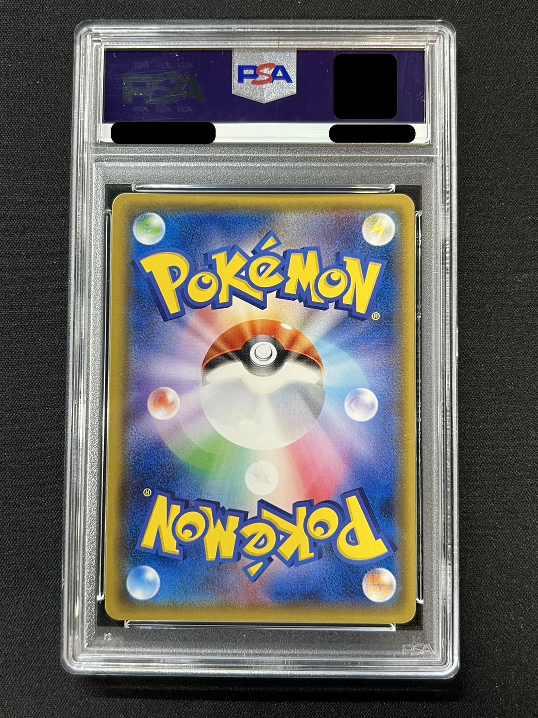 MewtwoGX (SR specs) [-] {082/072} 1枚