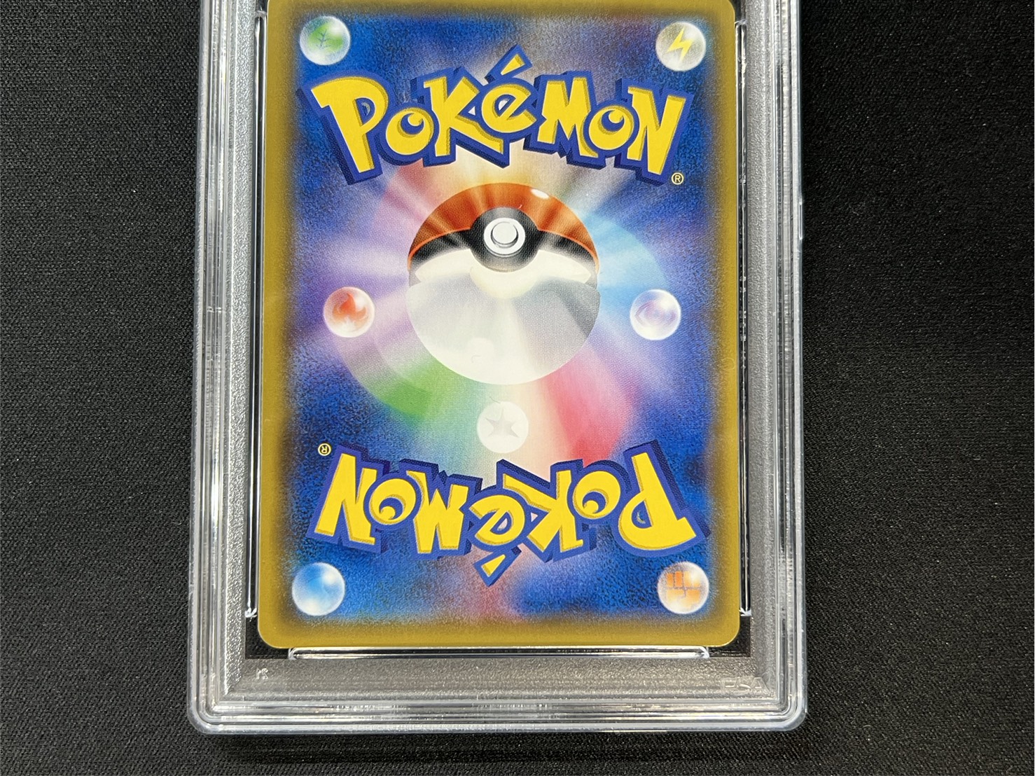 MewtwoGX (SR specs) [-] {082/072} 1枚