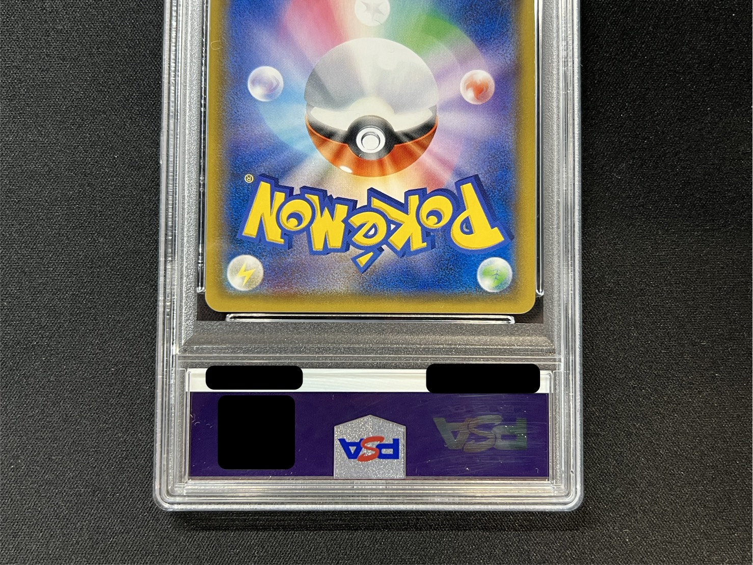 MewtwoGX (SR specs) [-] {082/072} 1枚