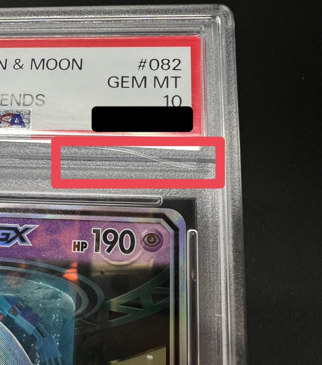 MewtwoGX (SR specs) [-] {082/072} 1枚