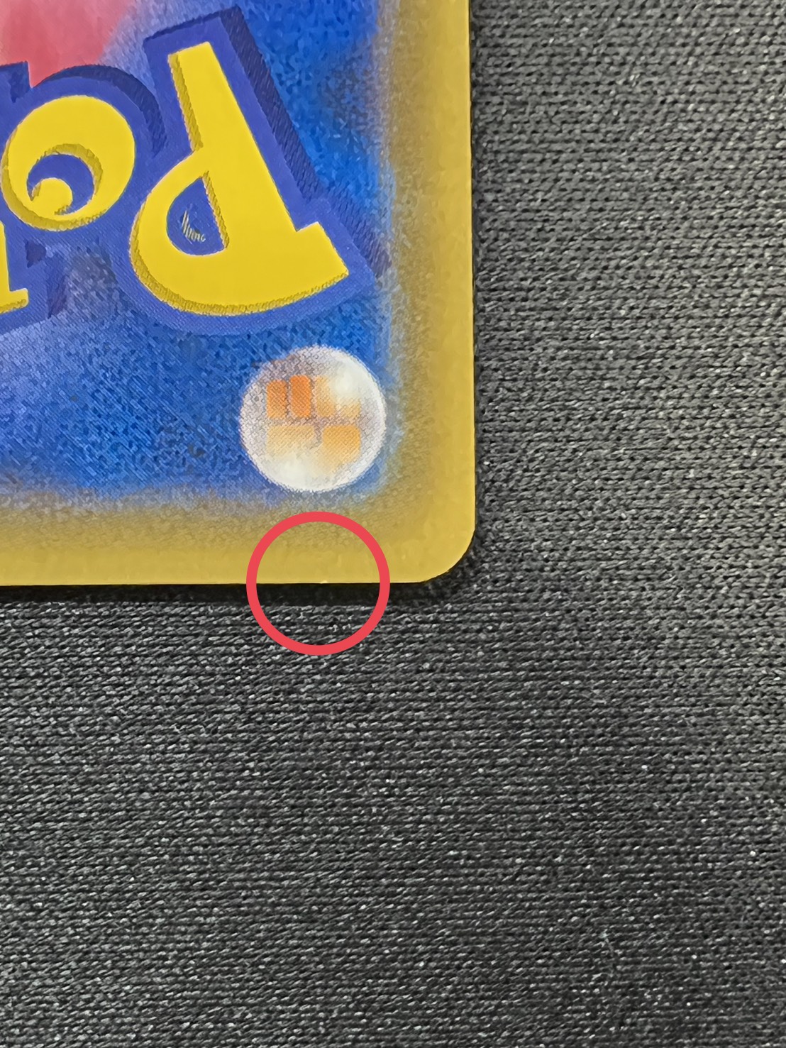 State C] Lillie [SR] {066/060} 1枚