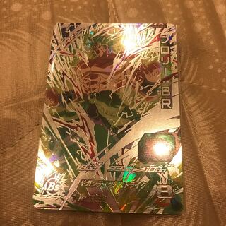 ドラゴンボールヒーローズ