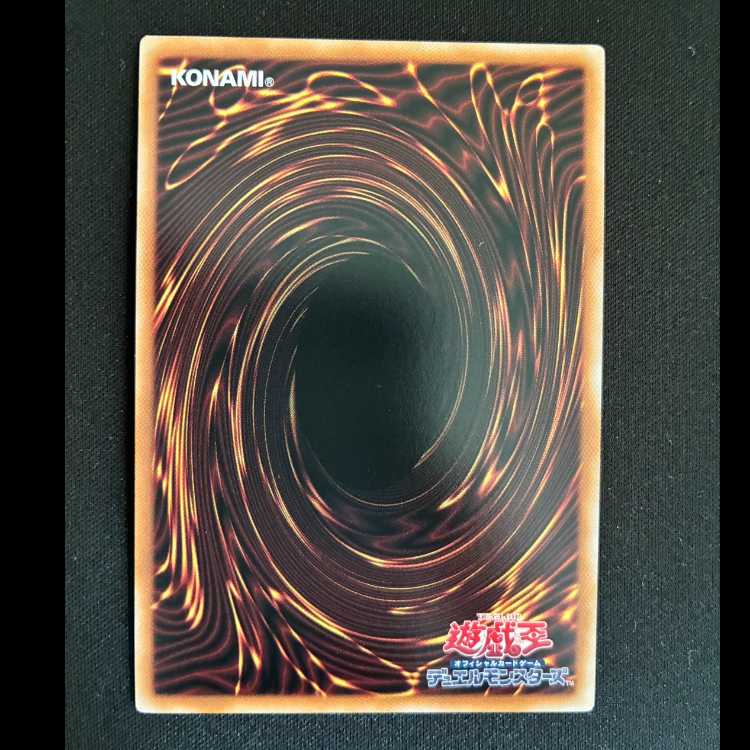 M∀LICE IN UNDERGROUND Super Rare DBCB-JP021 1枚