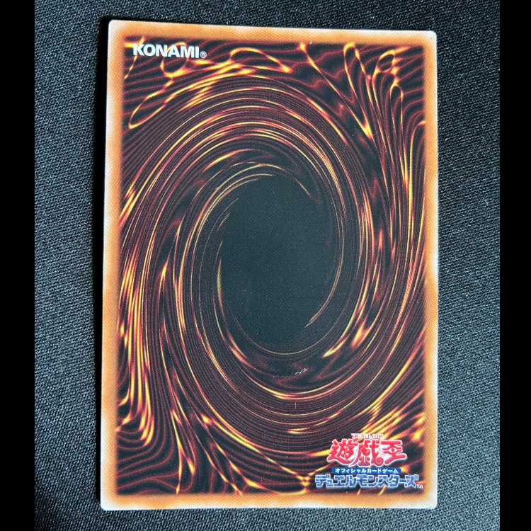 Baronne de Fleur Collector's Rare JP035 1枚