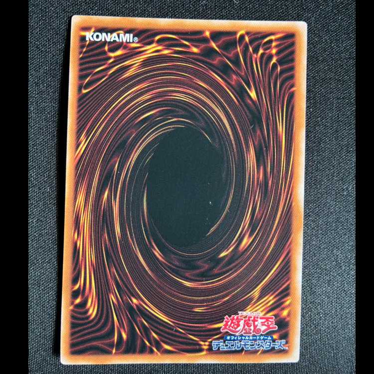 Nightmare Throne Secret Rare LEDE-JP061 1枚