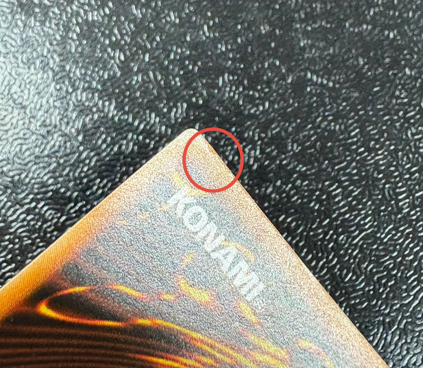 〔状態A-〕藍眼白龍【ウルトラ】{-}《モンスター》 1枚