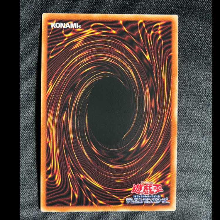 切り裂かれし闇 レア JP063 1枚